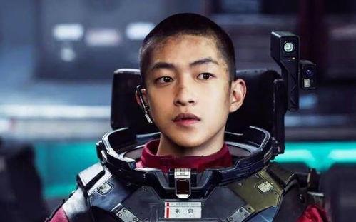 周冬雨刘昊然娱乐爆料,娱乐爆料揭秘幕后故事  第2张